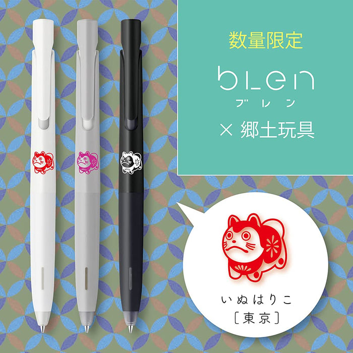 Zebra Oil-Based 0.5mm Ballpoint Pen Set of 3 Monotone Inu Papier Mache Barrel BAS88-KYO3-C