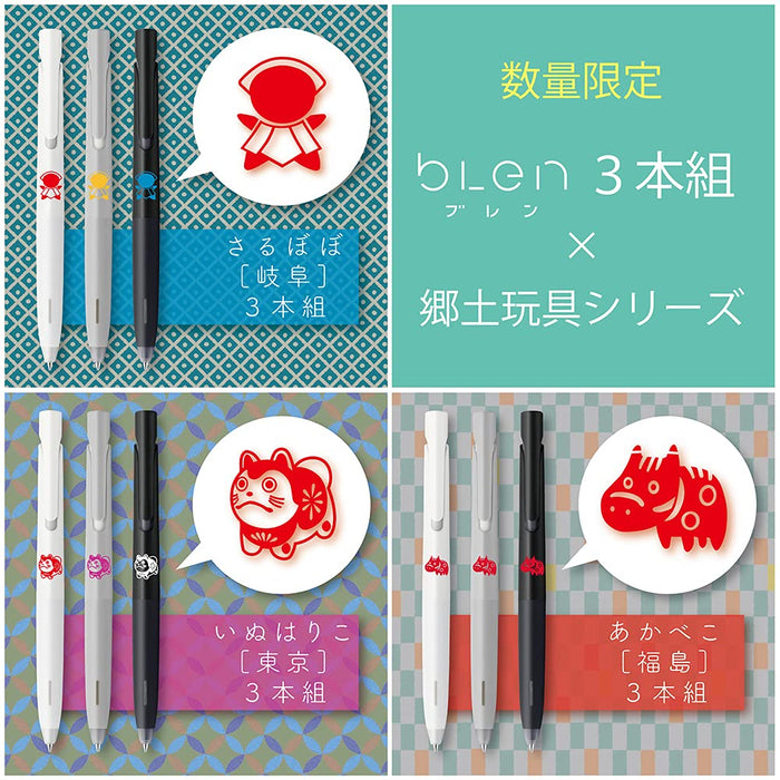 Zebra Oil-Based 0.5mm Ballpoint Pen Set of 3 Monotone Inu Papier Mache Barrel BAS88-KYO3-C