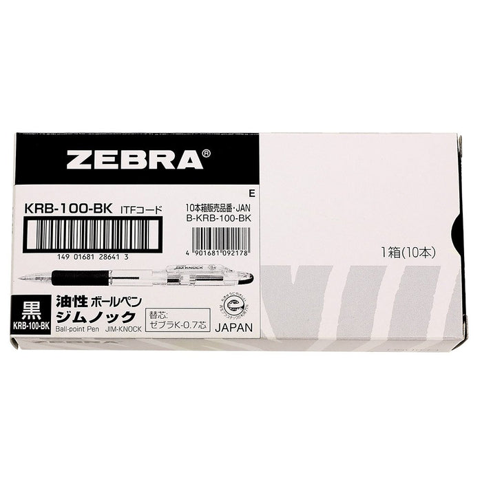 Zebra Jimknock Black Oil-Based Ballpoint Pen 0.7mm 10-Piece Pack