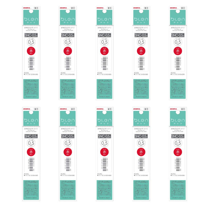 Zebra 油性圆珠笔替换芯 0.5 铅 B-Rsnc5-R 红色 10 支装
