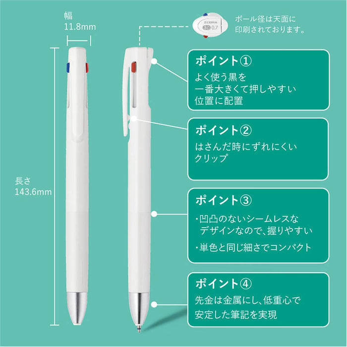 Zebra 油性圆珠笔替换芯 Bren 3C Snc-0.7 铅黑色 10 支