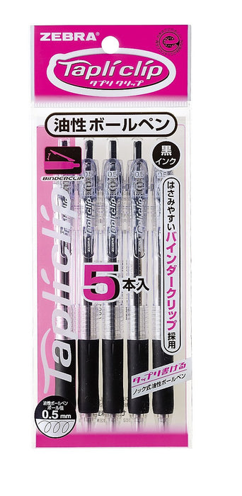 Zebra Black Oil-Based Ballpoint Pen 0.5mm Tapuri Clip Pack of 5