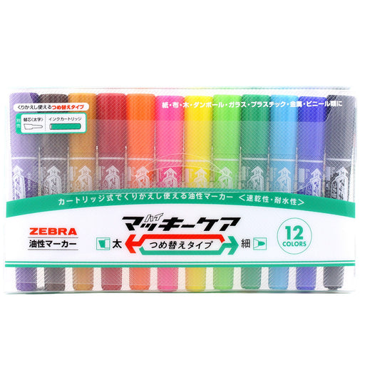Zebra High Mackie Care 12 Colors Oil-Based Pen Refill Type Zebra Yyt5-12C-Kiichin - The #1 Place for Japanese Goods in Your Hand!