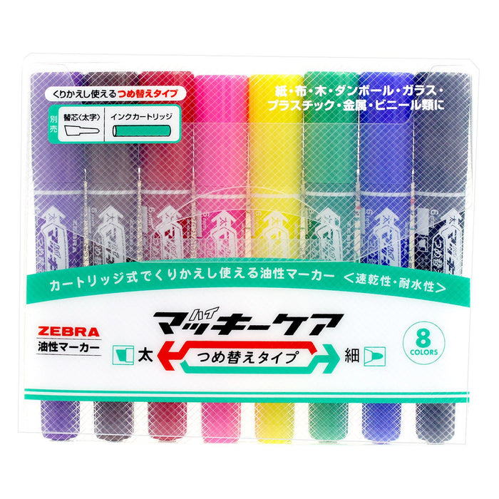 Zebra High Mackie Care Oil-Based 8 Color Refillable Pen- Yyt5-8C-Kiichin - The #1 Place for Japanese Goods in Your Hand!