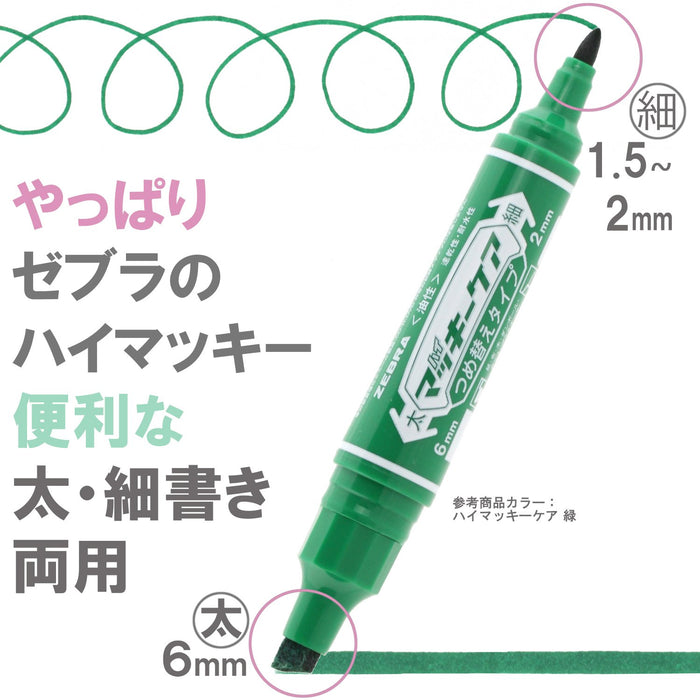 Zebra High Mackie Care Oil-Based 8 Color Refillable Pen- Yyt5-8C-Kiichin - The #1 Place for Japanese Goods in Your Hand!