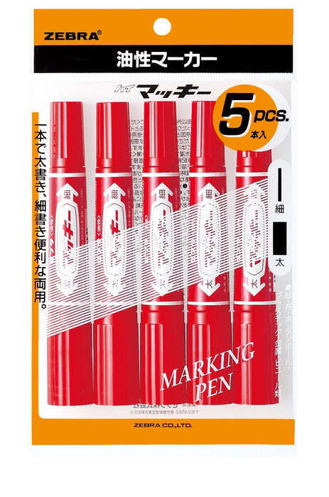 Zebra High Mackie Red Oil-Based Pen Pack of 5 - P-MO-150-MC-R5 Zebra Brand