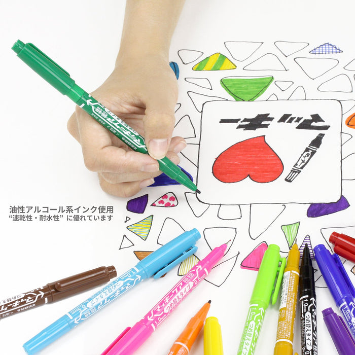 Zebra Mackie Care Extra Fine 12 Colors Oil-Based Refillable Pen-Kiichin - The #1 Place for Japanese Goods in Your Hand!