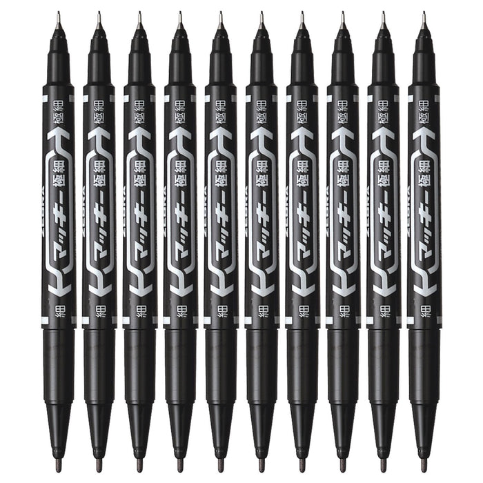 Zebra Mackie Extra Fine Black Oil-Based Pen Pack 10 Pieces