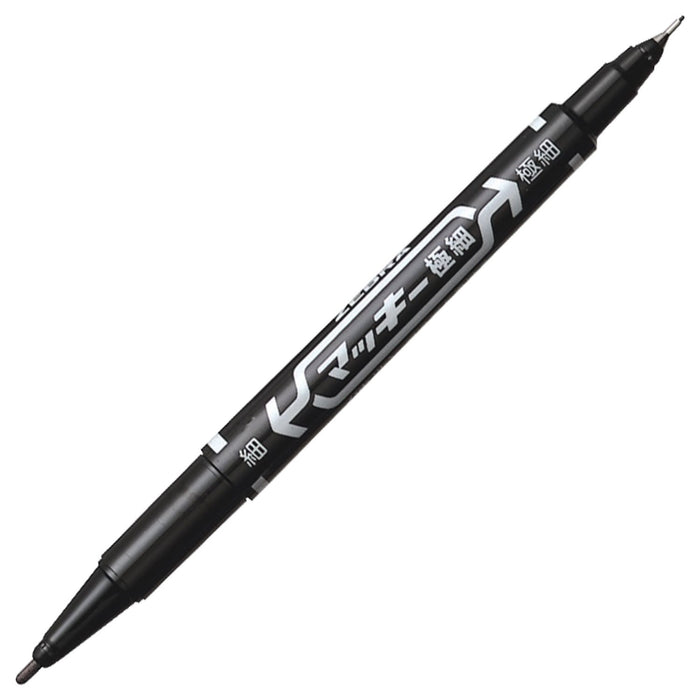 Zebra Mackie Extra Fine Black Oil-Based Pen Pack 10 Pieces