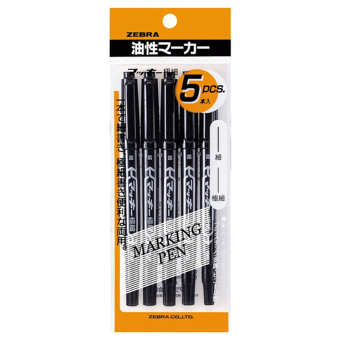 Zebra Mackie Extra Fine Black Oil-Based Pen Pack of 5