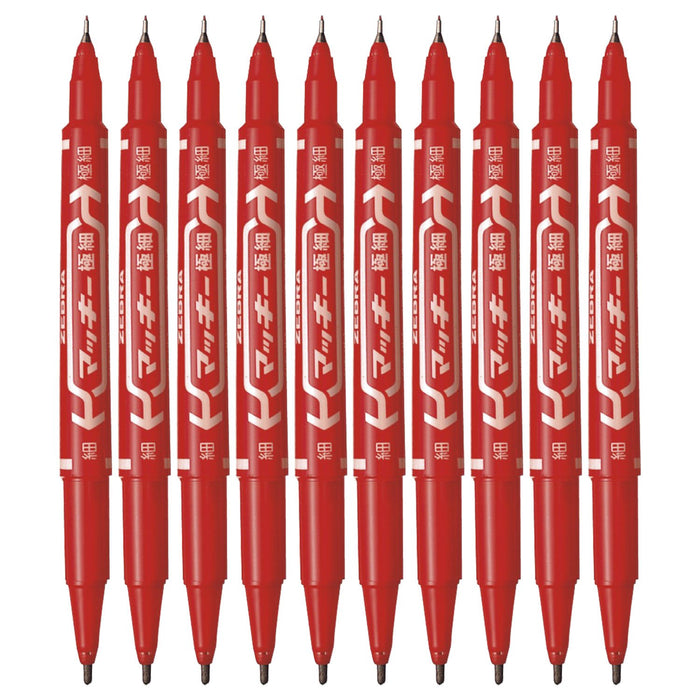 Zebra Mackie Extra Fine Red Oil-Based Pen 10 Pieces B-Mo-120-Mc-R