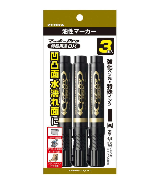 Zebra Mackie Pro Dx Black Oil-Based Pen Special Purpose Set of 3