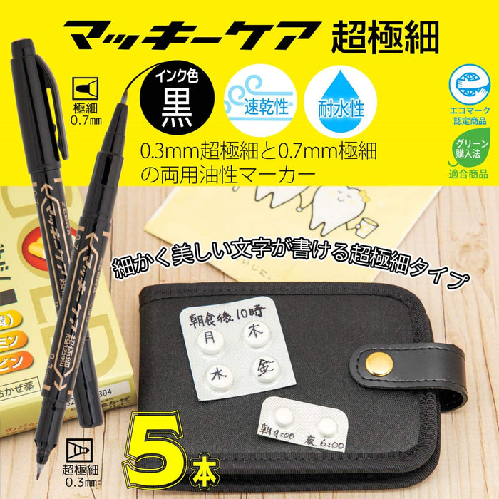 Zebra Ultra-Fine Black Oil-Based Pen Pack of 5 Mackie P-Yyth3-Bk5