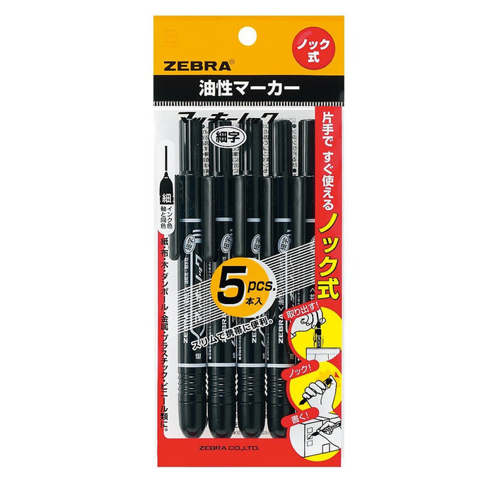 Zebra Mackinnock Fine Point Black Oil-Based Pen - 5 Pieces Pack