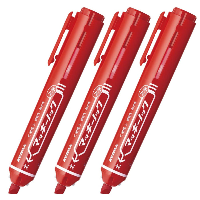 Zebra Mackinnock Bold Red Permanent Marker Pack of 3