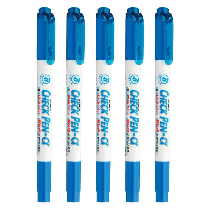 Zebra Water-Based Alpha Blue Memorization Check Pen Pack of 5