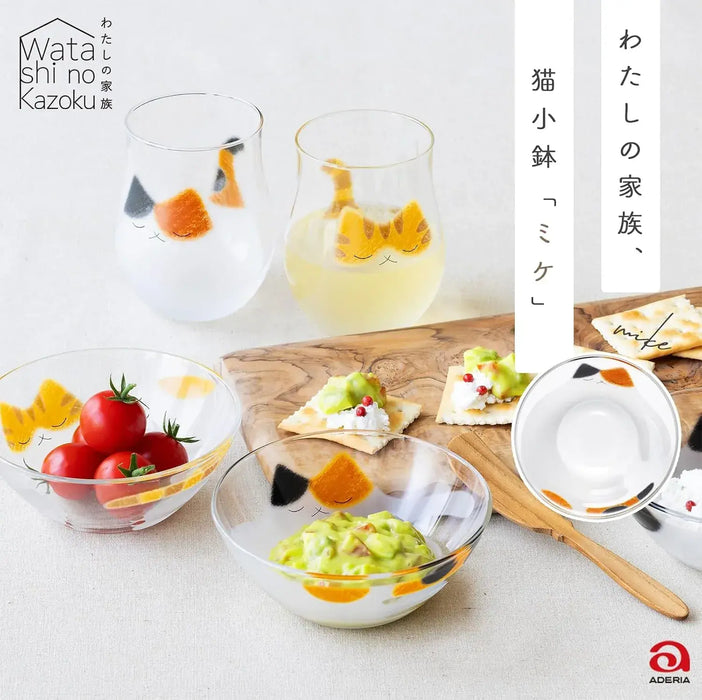 Aderia Cat Bowl Glass Dish
