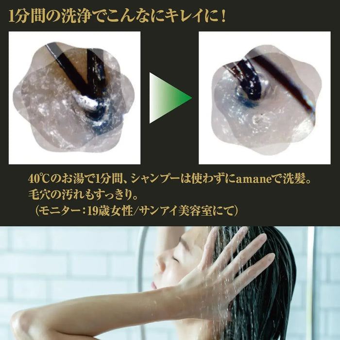 Amane Standard Water Saving High Pressure Lightweight Shower Head