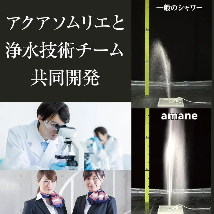Amane Standard Water Saving High Pressure Lightweight Shower Head
