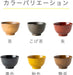 Asahi Koyo AZ23-12 Wood Bowl Glossy Brown Dishwasher Microwave Safe
