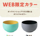 Asahi Koyo Medium Round Mint Bowl Microwave and Dishwasher Safe
