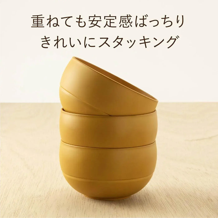 Asahi Koyo Medium Round Mint Bowl Microwave and Dishwasher Safe