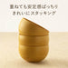Asahi Koyo Medium Round Mint Bowl Microwave and Dishwasher Safe