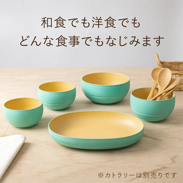 Asahi Koyo Medium Round Mint Bowl Microwave and Dishwasher Safe