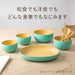 Asahi Koyo Medium Round Mint Bowl Microwave and Dishwasher Safe