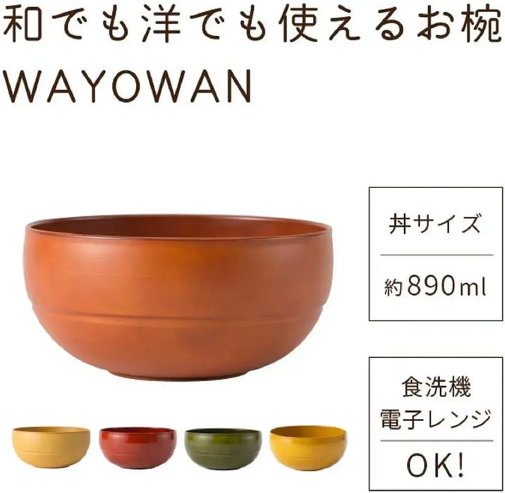 Asahi Koyo Round Donburi Bowl Vermilion Microwave Dishwasher Safe