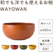 Asahi Koyo Round Donburi Bowl Vermilion Microwave Dishwasher Safe