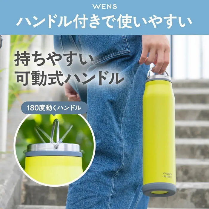 Atlas Cold Water Bottle