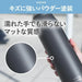 Atlas Cold Water Bottle