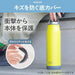 Atlas Cold Water Bottle