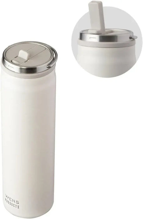 Atlas Cold Water Bottle - Beige 700ml - 4573608587656