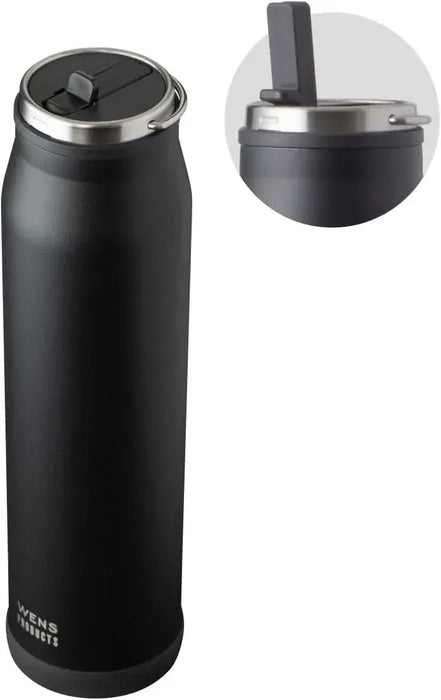 Atlas Cold Water Bottle - Charcoal 1200ml - 4573608587533