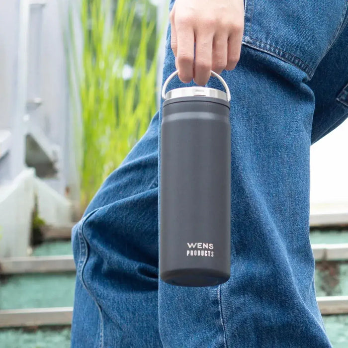 Atlas Cold Water Bottle
