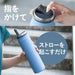 Atlas Cold Water Bottle