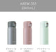 Atlas Insulated One Touch Water Bottle