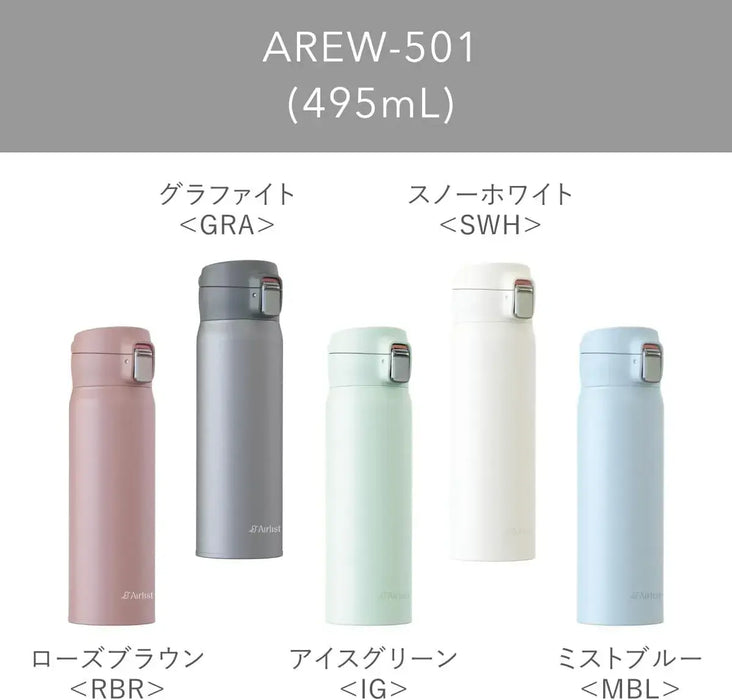 Atlas Insulated One Touch Water Bottle