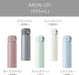 Atlas Insulated One Touch Water Bottle