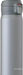 Atlas Insulated One Touch Water Bottle - Gray 495ml - 4573608584082