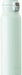 Atlas Insulated One Touch Water Bottle - Green 800ml - 4573608584129