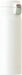 Atlas Insulated One Touch Water Bottle - White 495ml - 4573608584044