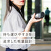 Atlas Insulated One Touch Water Bottle