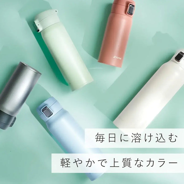 Atlas Insulated One Touch Water Bottle
