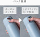 Atlas Insulated One Touch Water Bottle