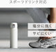 Atlas Insulated One Touch Water Bottle