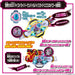 Bandai Kamen Rider DX Legend Rider Set