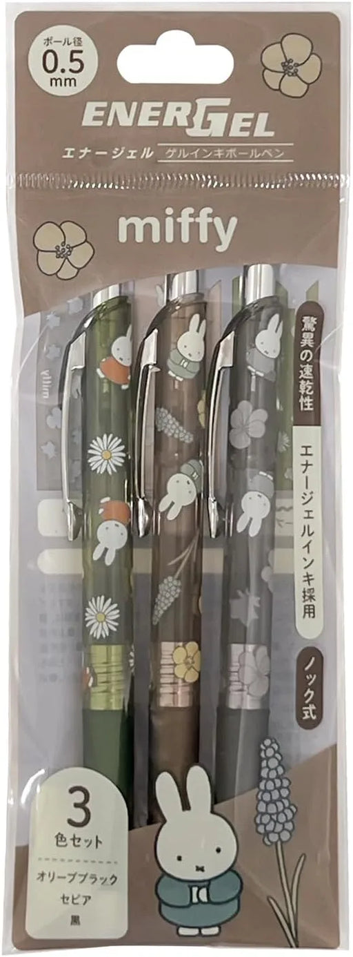 BSS Miffy Multifunction Ballpoint Pen EnerGel Series